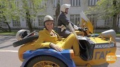 Милицейский «Урал». Видно и слышно издалека! Доброе утро. Суббота. Фрагмент