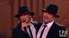 Евгений Дятлов и Ксана Сергиенко — «Мой друг лучше всех играет блюз». Три аккорда. Шестой сезон. Фрагмент