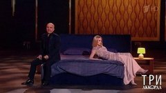 Шестой выпуск. Три аккорда. Шестой сезон