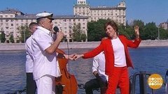 Ренат Ибрагимов. Доброе утро. Фрагмент