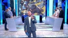 Время покажет