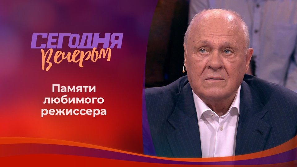 Новые Юмористические Программы 2022 Год Новые Юмористические Программы 2022 Год