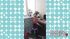 Сплоченная команда цветоводов. Видели видео? Фрагмент