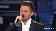 Сергей Волчков — «Мелодия». «День семьи, любви и верности». Праздничный концерт. Лучшее. Фрагмент