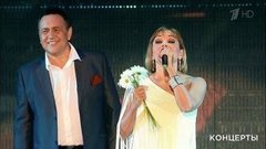 Татьяна Буланова и Ренат Ибрагимов — «Нежность». День семьи, любви и верности». Праздничный концерт. Лучшее. Фрагмент