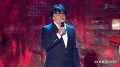 Александр Серов — «Ты меня любишь». «День семьи, любви и верности». Праздничный концерт. Лучшее. Фрагмент