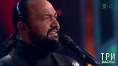 Жан Милимеров — «Снегири». Три аккорда. Шестой сезон. Фрагмент