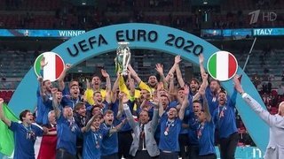 Италия бурно празднует победу на футбольном Евро-2020