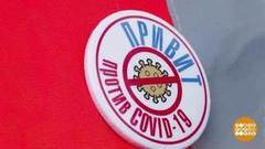 «Я — привит». Доброе утро. Фрагмент