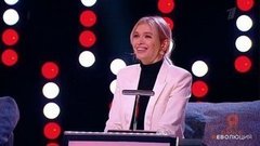 Dance революция. Анонс