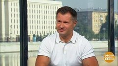 Алексей Немов. Чего нам ждать от Олимпиады? Доброе утро. Фрагмент