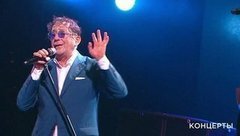 Международный музыкальный фестиваль «Белые ночи Санкт-Петербурга». Григорий Лепс собирает друзей. Анонс