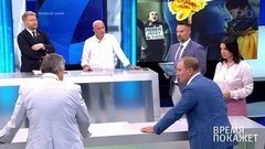 Время покажет