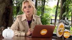 Лето? Время худеть! Доброе утро. Суббота. Фрагмент