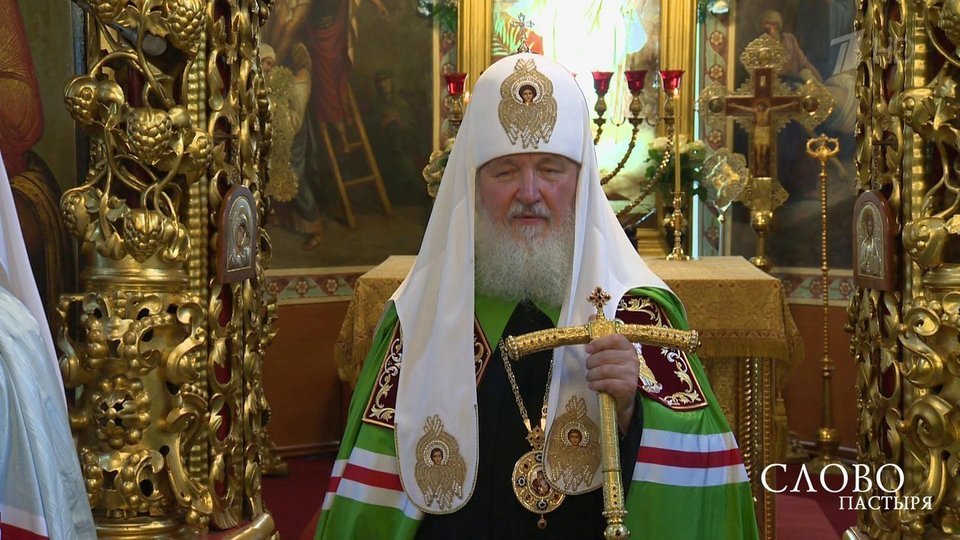Слово пастыря. Выпуск от 17.07.2021 - Vimarsana News