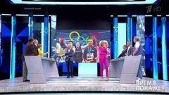 Время покажет