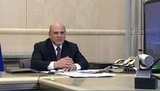 Михаил Мишустин закрепил за вице-премьерами кураторство над федеральными округами