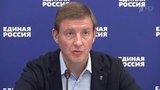 В «Единой России» предложили решения по снижению стоимости «борщевого набора»