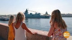 Те, кто ждет на берегу. Доброе утро. Фрагмент 