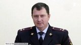 На Ставрополье задержаны сразу нескольких высокопоставленных полицейских
