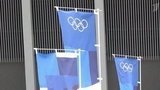 На сессии МОК утвердили новый девиз Олимпийских игр: «Быстрее, выше, сильнее, вместе»