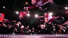 Dance Революция. Анонс