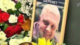 Пять лет назад в центре столицы Украины неизвестными был убит журналист Павел Шеремет