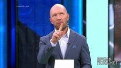 Время покажет