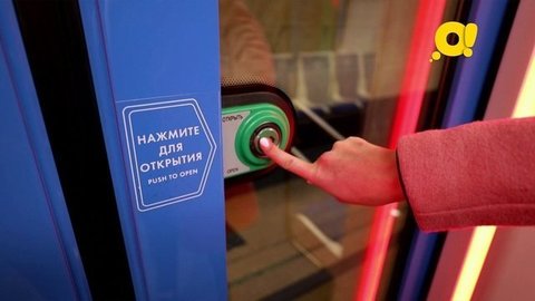 Безопасность. Как устроен город