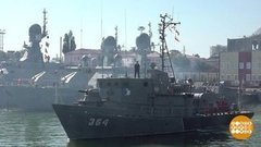 Когда водоизмещение не имеет значения. Доброе утро. Фрагмент