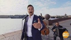 Гость Альберт Жалилов. Доброе утро. Фрагмент