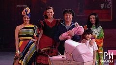 Александр Добронравов – «Чайный домик». Три аккорда. Шестой сезон. Фрагмент