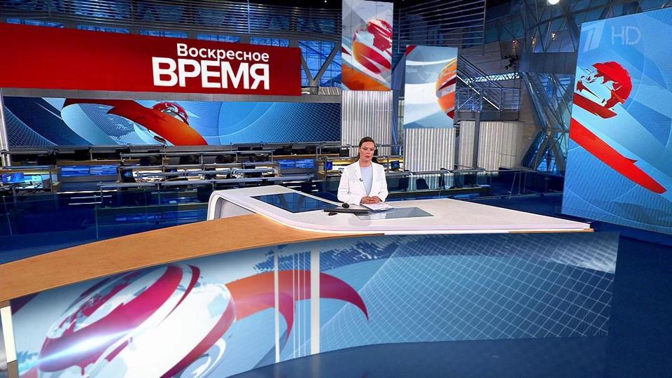 Заставка воскресное время первый канал