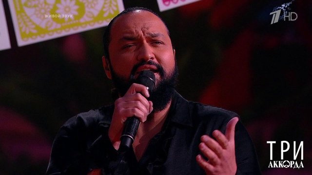 Жан Милимеров — «Отель Калифорния». Три аккорда. Шестой сезон. Фрагмент 