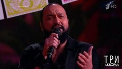 Жан Милимеров — «Отель Калифорния». Три аккорда. Шестой сезон. Фрагмент 