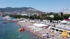 Горящий тур: как не обжечься? Доброе утро. Фрагмент