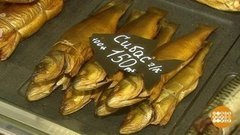 Копченая рыба: 50 оттенков золотого. Доброе утро. Фрагмент