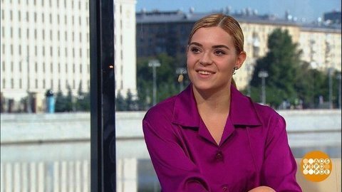 Аделина Сотникова. Доброе утро. Фрагмент  