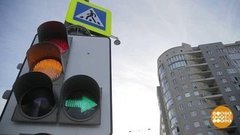 Что умеет светофор. Доброе утро. Фрагмент 