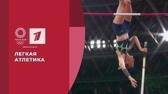 Серебро Анжелики Сидоровой. Легкая атлетика. Игры XXXII Олимпиады 2020 в Токио