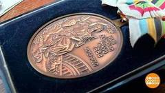 От Токио до Токио. Доброе утро. Фрагмент