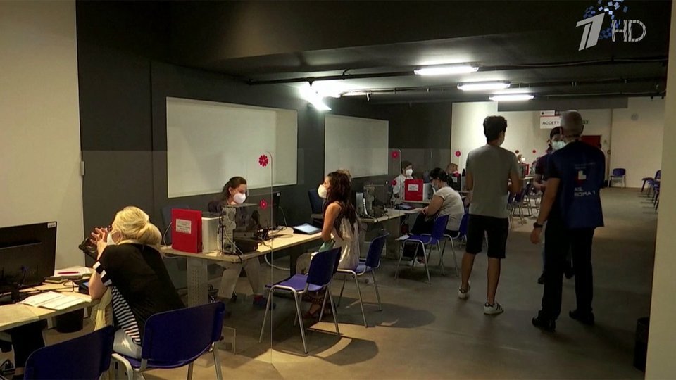 В Италии вступает в силу требование о санитарных пропусках