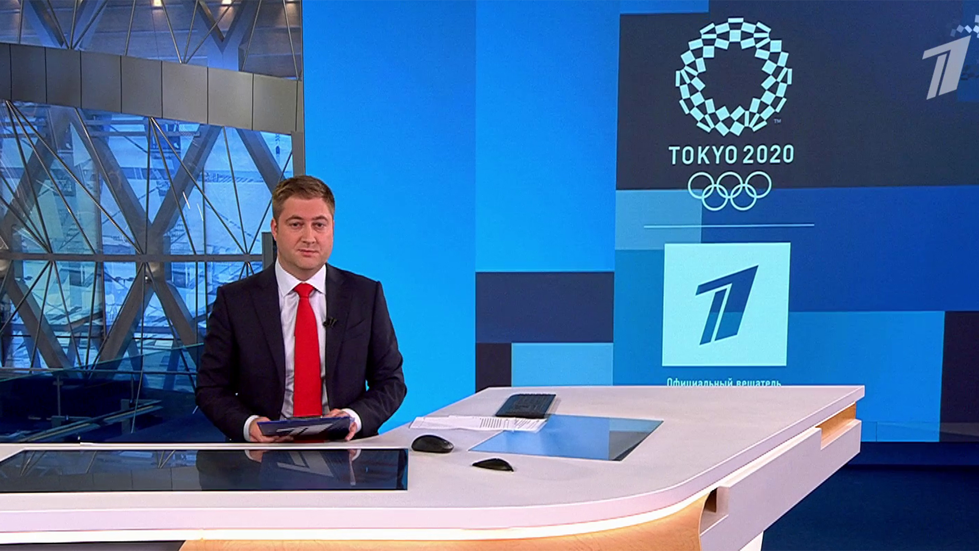 Выпуск новостей в 9:00  6 августа 2021