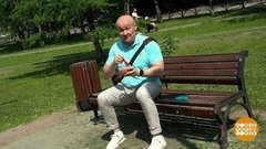 До свидания, отпуск! Здравствуй, работа! Доброе утро. Фрагмент