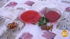 Калина красная, калина вкусная… Доброе утро. Фрагмент