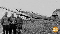 Первым делом — самолеты! Доброе утро. Фрагмент