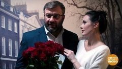 «Гадалка»: загадок все больше… Доброе утро. Фрагмент