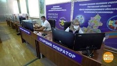 112 — телефон спасения. Доброе утро. Фрагмент