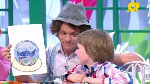 Чудесные рыбки. Давайте рисовать! С Пушкинским Музеем