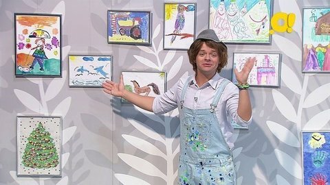 Мир глазами художника. Давайте рисовать! С Пушкинским Музеем